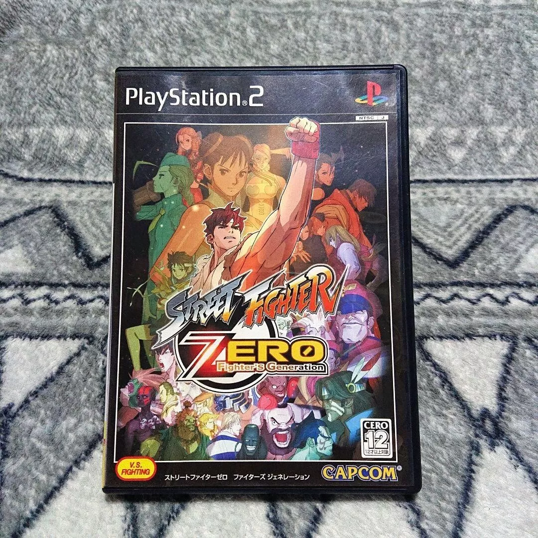 Street Fighter Zero - Fighters Generation (Best Price) for PlayStation 2