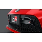 JDM OEM TOYOTA GR86 2021- ZN8 FA24 TRD GR 86 Aero Nose Cone BLACK NEW JAPAN