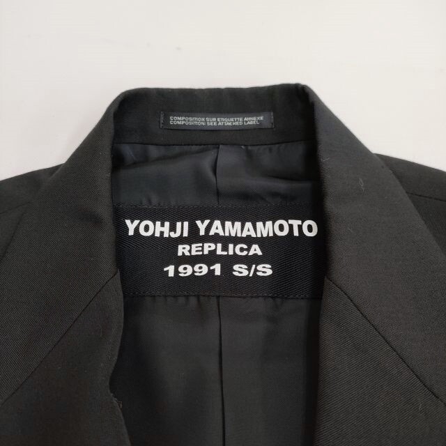 Yohji Yamamoto Tailored Jacket Black 2 | eBay Yohji Yamamoto Tailored Jacket Black 2 | eBay