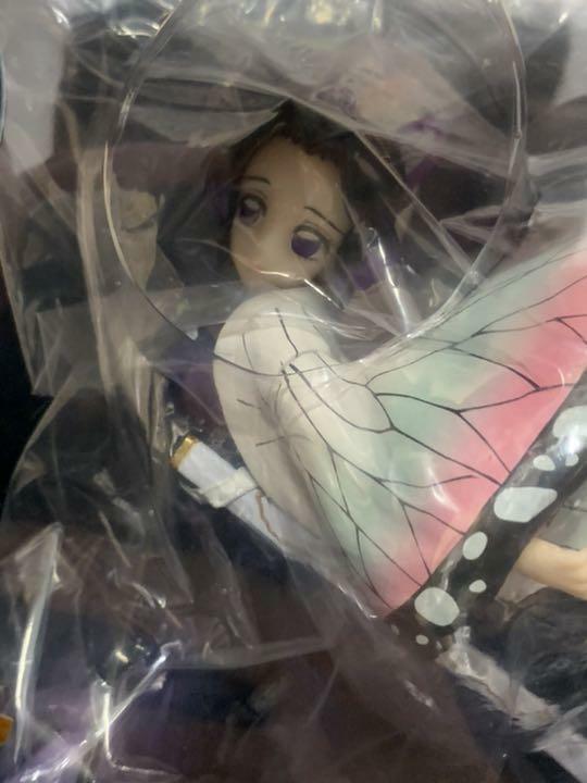 Figuarts ZERO Demon Slayer Shinobu Kocho Insect Breathing