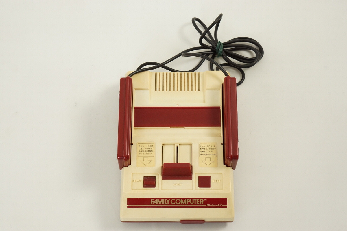 Nintendo FC Famicom Console First Original Tested System JAPAN