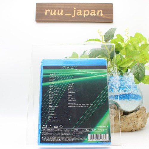 SHINee JAPAN ARENA TOUR SHINee WORLD 2013 Boys Meet U Blu-ray Photobooklet New - Picture 2 of 3