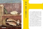 第 3/11 張圖片