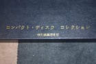 Picture 4 of 10