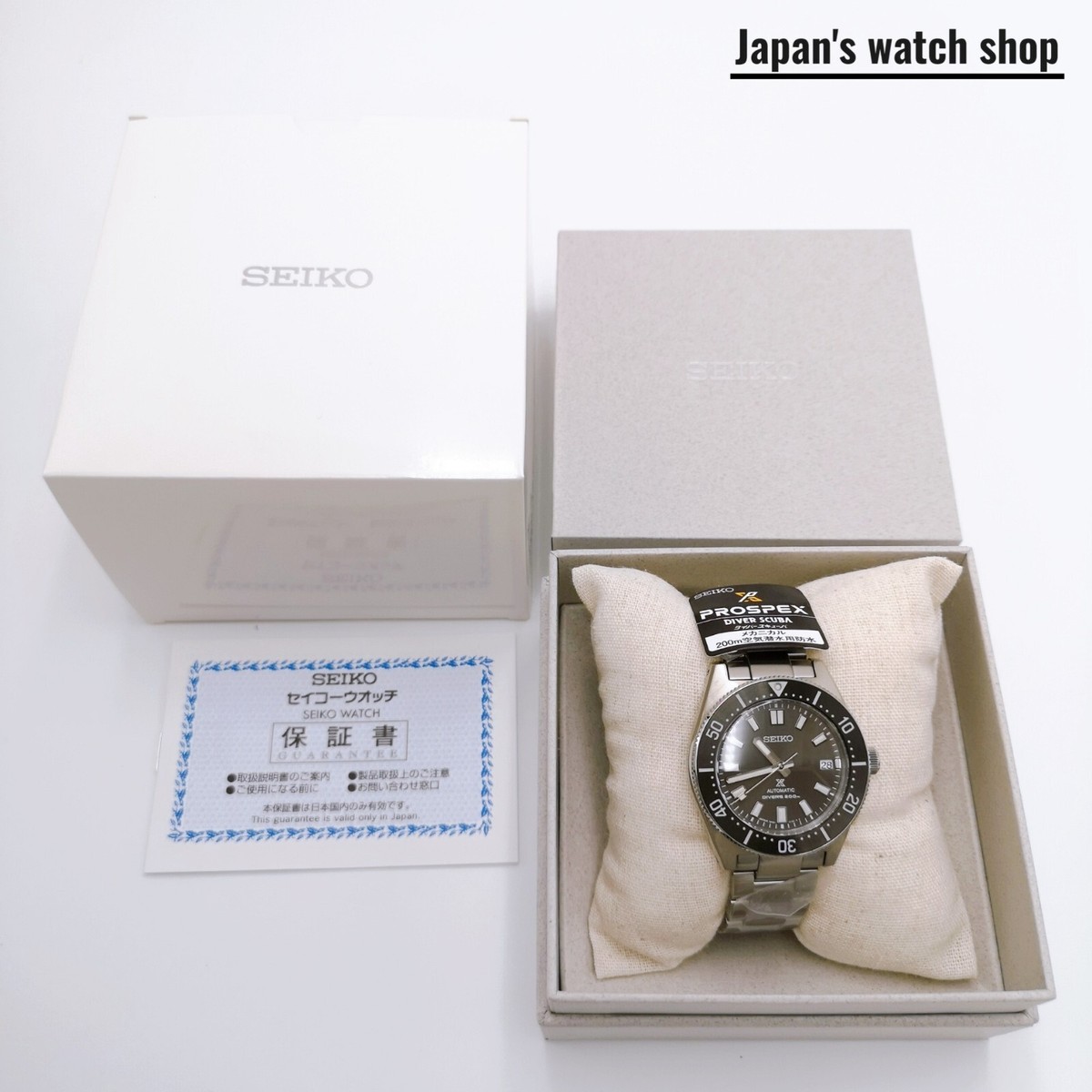 SEIKO PROSPEX SBDC101/ SPB143J1 Black SCUBA DIVER's Men's SEIKO PROSPEX SBDC101/ SPB143J1 Black SCUBA DIVER's Men's