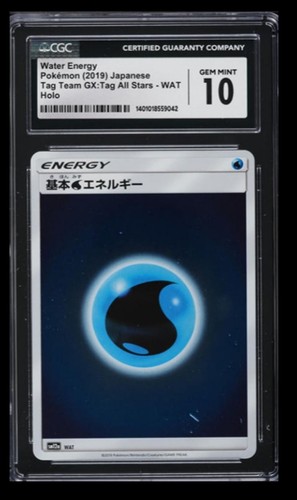 2019 Pokemon Tag Team GX All Stars Water Energy CGC 10 Japanese #WAT Holo