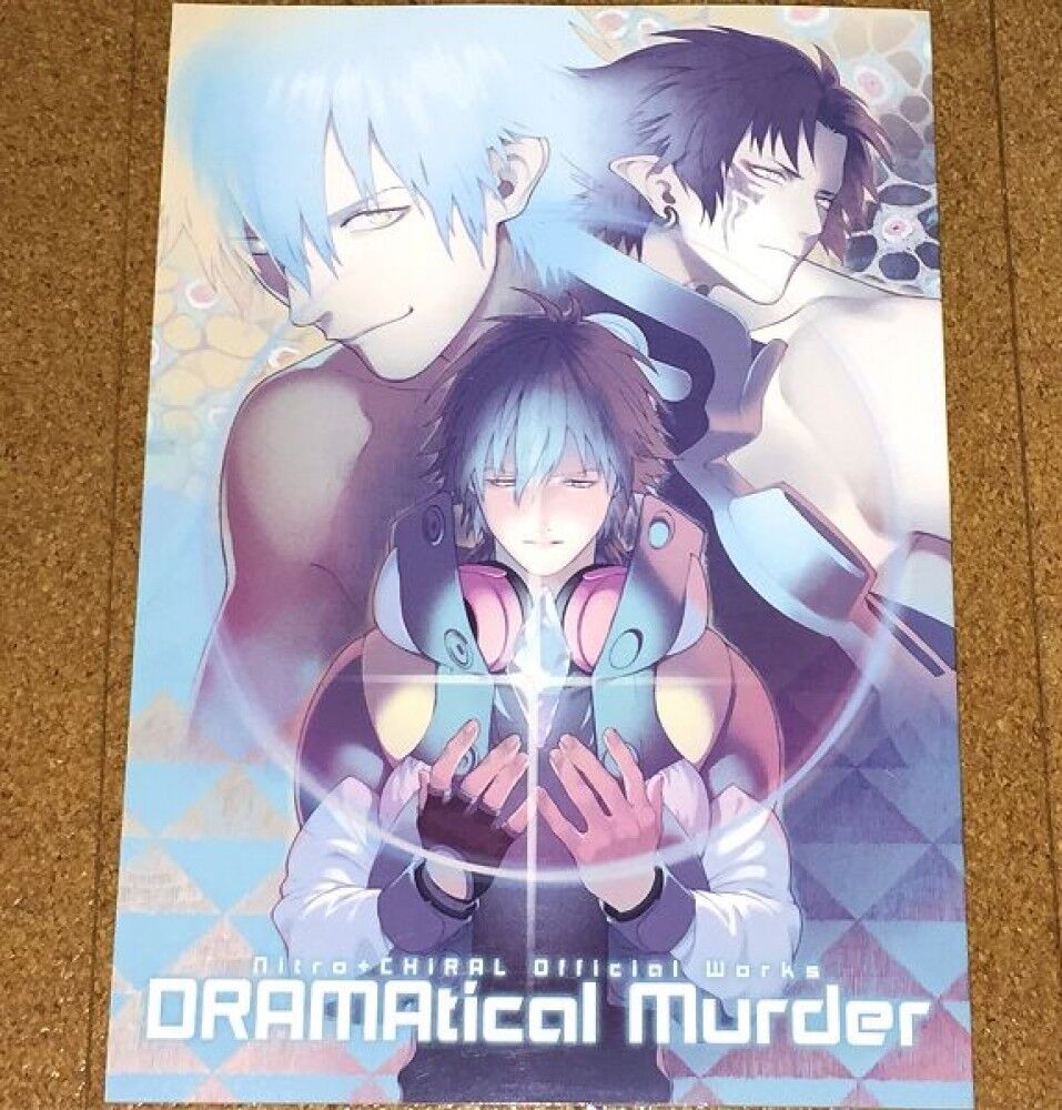 JAPAN Nitro+chiral: DRAMAtical Murder Official Works (Book) Free Shipping | eBay JAPAN Nitro+chiral: DRAMAtical Murder Official Works (Book) Free Shipping | eBay