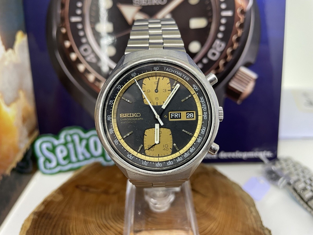 Seiko jps cheap