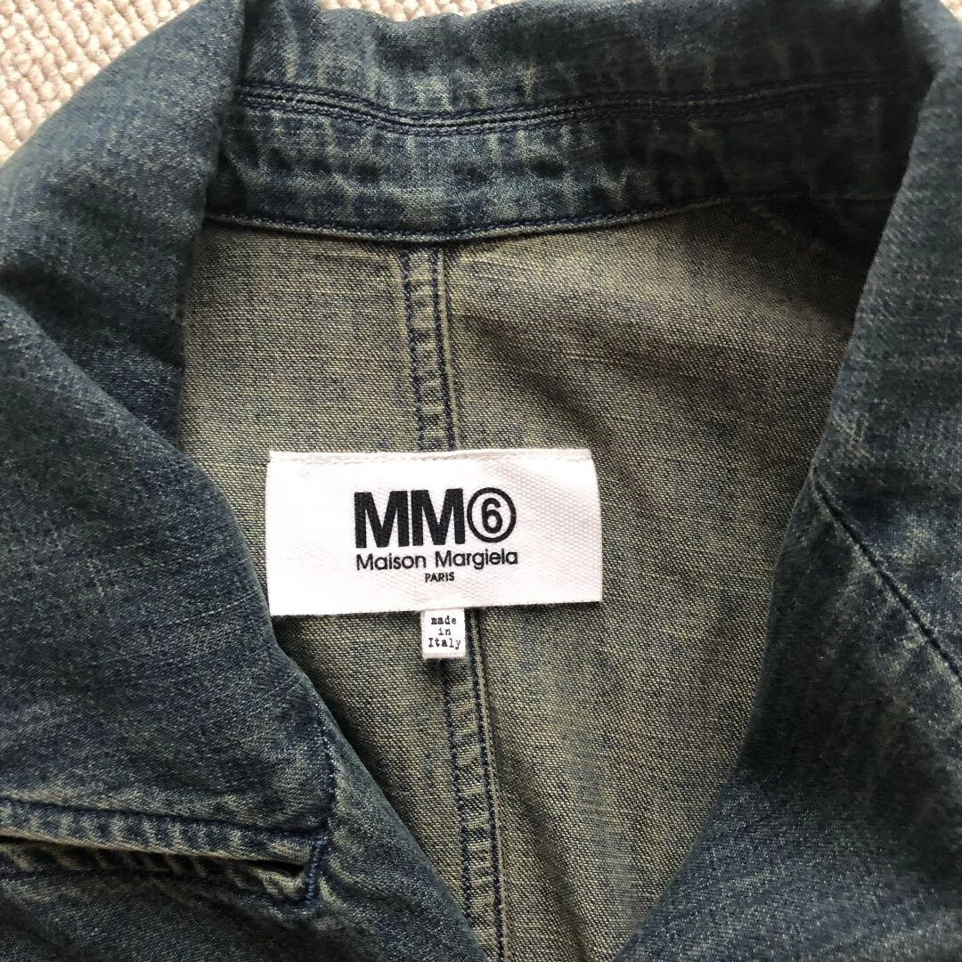 Abito donna denim Maison Margiela taglia gratis