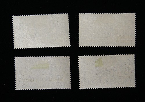 Juego de 4 estampillas de Bahrein Scott# 645-67 sobreimpresas MHOG - B2968 ES - Imagen 2 de 2