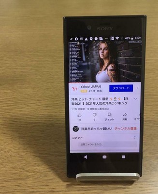 Sony Xperia Xz So 01j E97 32gb Sim Free 5 2 Inches Tested Cell Tracking F S Used Ebay Sony Xperia Xz So 01j E97 32gb Sim Free 5 2 Inches Tested Cell Tracking F S Used Ebay