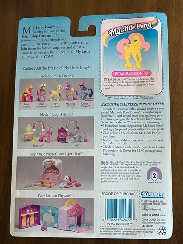 Vintage My Little Pony G2 1997 Petal Blossom Secret Surprise Friends NEW in Box - Picture 7 of 7