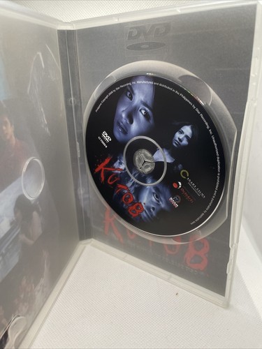 Kutob - Very Rare Filipino Horror Movie DVD (English Subs) - Bild 3 von 4