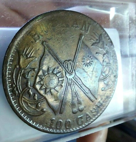 China 1928 Honan 100 Cash Crossed Flags Bronze Coin Y-395 VF Details - Picture 2 of 4