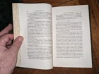 Foto 14 di 17