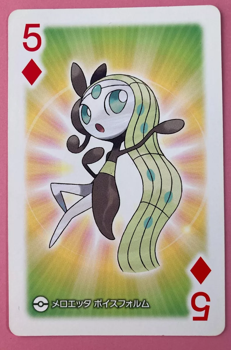 Meloetta