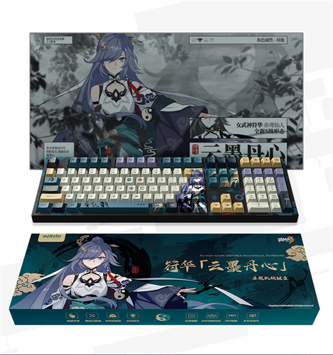 Honkai Impact 3 Fu Hua Mechanical Keyboard RGB Hot Swap BOX PBT Keyboard 108 key - Picture 7 of 15