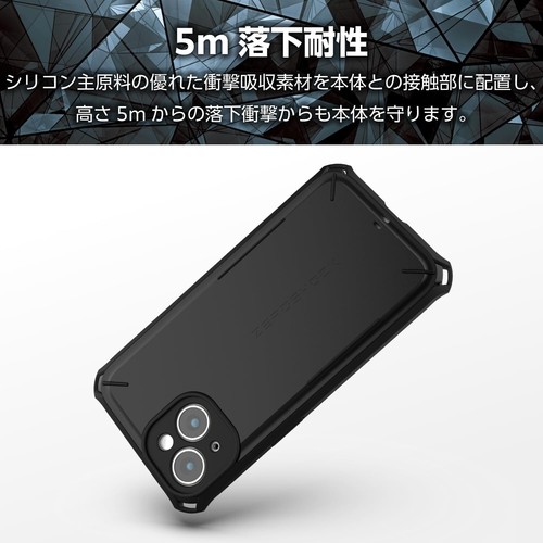 ELECOM iPhone 15 Case Cover 6.1 ZEROSHOCK Red PM-A23AZEROSRD from Japan - Picture 4 of 5
