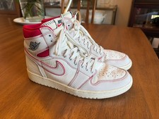 Jordan 1 Retro OG High Phantom for Sale | Authenticity Guaranteed