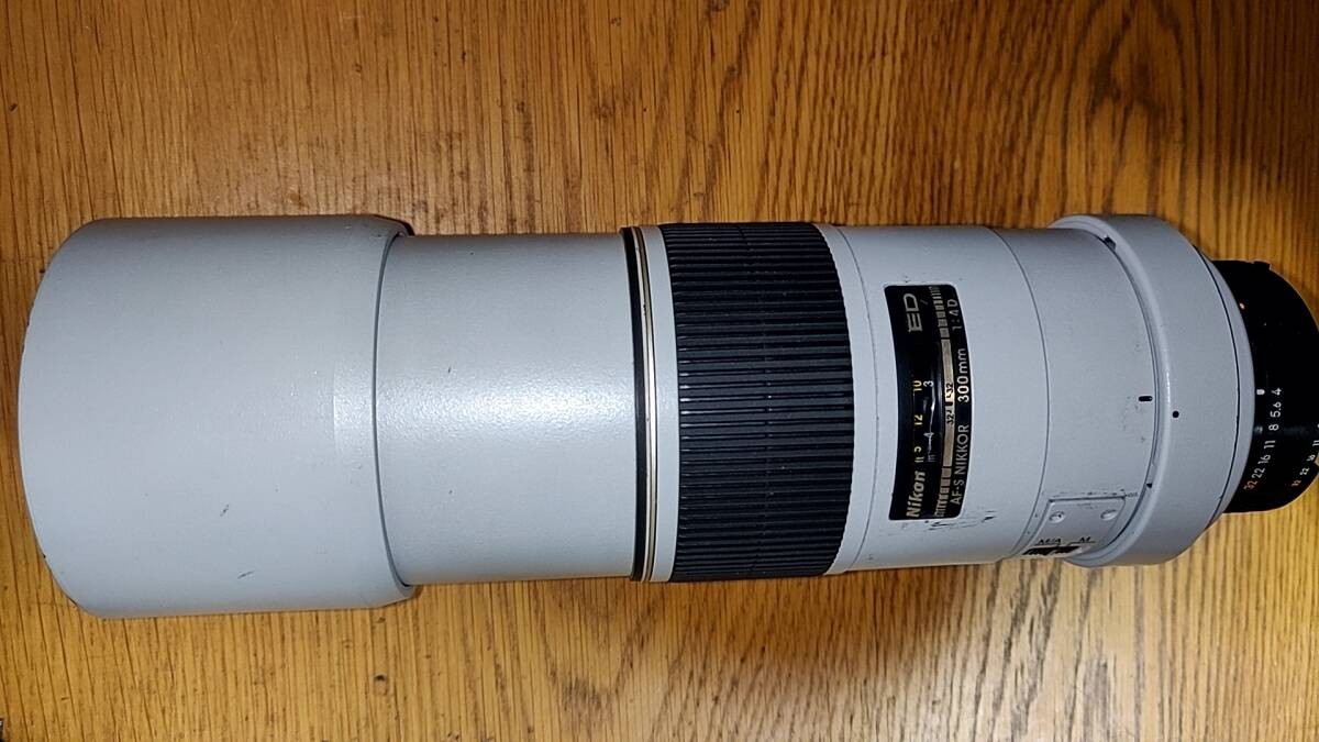 Nikon Ai Af-S Nikkor 300Mm F4 D If-Ed Lightgray Light Gray