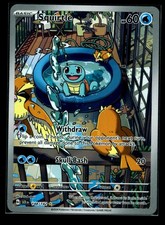 Squirtle 148/142 Sv07: Stellar Crown Holo IR NM