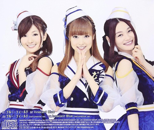 CD TV Animation "Arpeggio of Blue Steel -Ars Nova-" ED Theme: Blue Field Japan - Picture 2 of 2