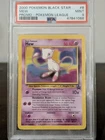 Mew Pokemon Black Star Promo 2000 Pokemon League PSA grade 9 Mint