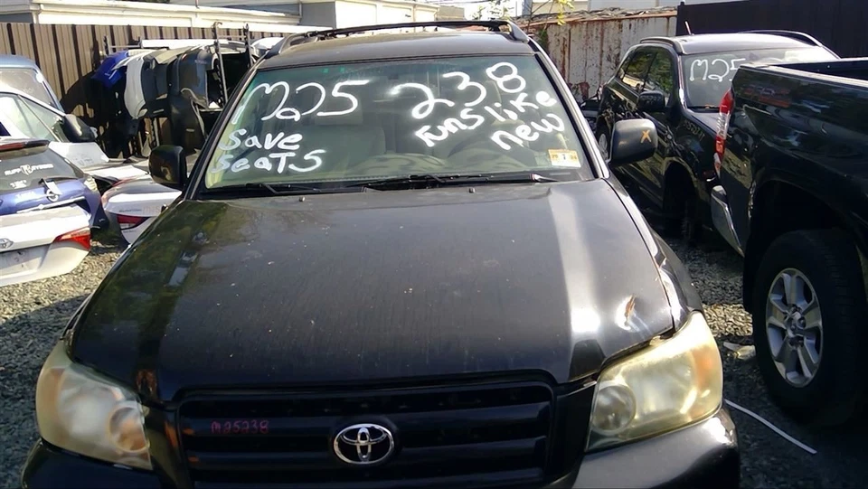 (LOCAL PICKUP ONLY) Fuel Tank Fits 04-06 LEXUS RX330 735427 Foto 2 de 4