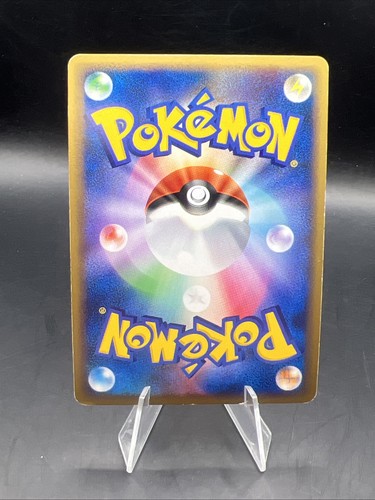 Tarjeta Pokémon japonesa Lugia Legend 029/070 030/070 L1 1ª edición 2009 Soulsilver - Imagen 5 de 5
