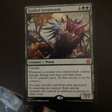 x1 Quilled Greatwurm FDN Foundations MTG 111 MYTHIC M/NM 1x