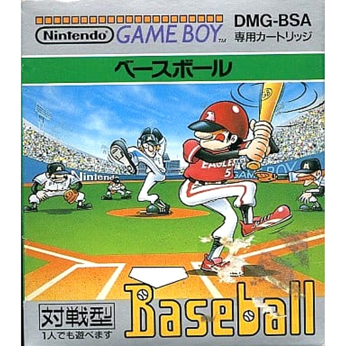 これぞ!!ヴィンテージ 「BASEBALL GAME 」 レトロパチンコゲーム これぞ!!ヴィンテージ 「BASEBALL GAME 」 レトロパチンコゲーム