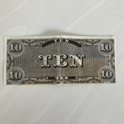 TOPPS CIVIL WAR NEWS 1 2 5 & 10 DOLLAR BILLS AMERICAN CIVIL WAR 1962 REPLICA - Bild 9 von 9