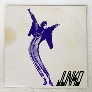 TEST DEPT      初期BOX2枚組レコード 極美品｜レコード9枚組｜ボックス‥山下達郎〔LP Box 1976-1982