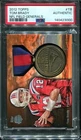 2012 Tom Brady Topps NFL Field Generals /50 #NFG-TB Patriots PSA AUTHENTIC