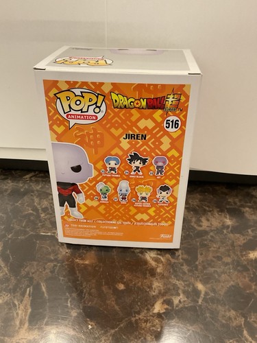 Funko Pop! Vinilo: Dragon Ball - Jiren - West Coast Toys (exclusivo) #516 - Imagen 3 de 5