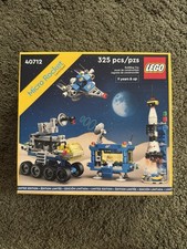 LEGO Micro Rocket Launchpad GWP BRAND NEW Sealed 40712