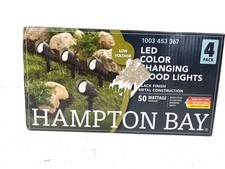 Hampton Bay Low Voltage Black Adjust Color LED Outdoor Landscape Flood Light 4PK