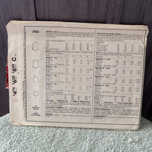VINTAGE! 2453 Easy McCalls Sz 12 Sewing Pattern Misses 1980s - Picture 2 of 2