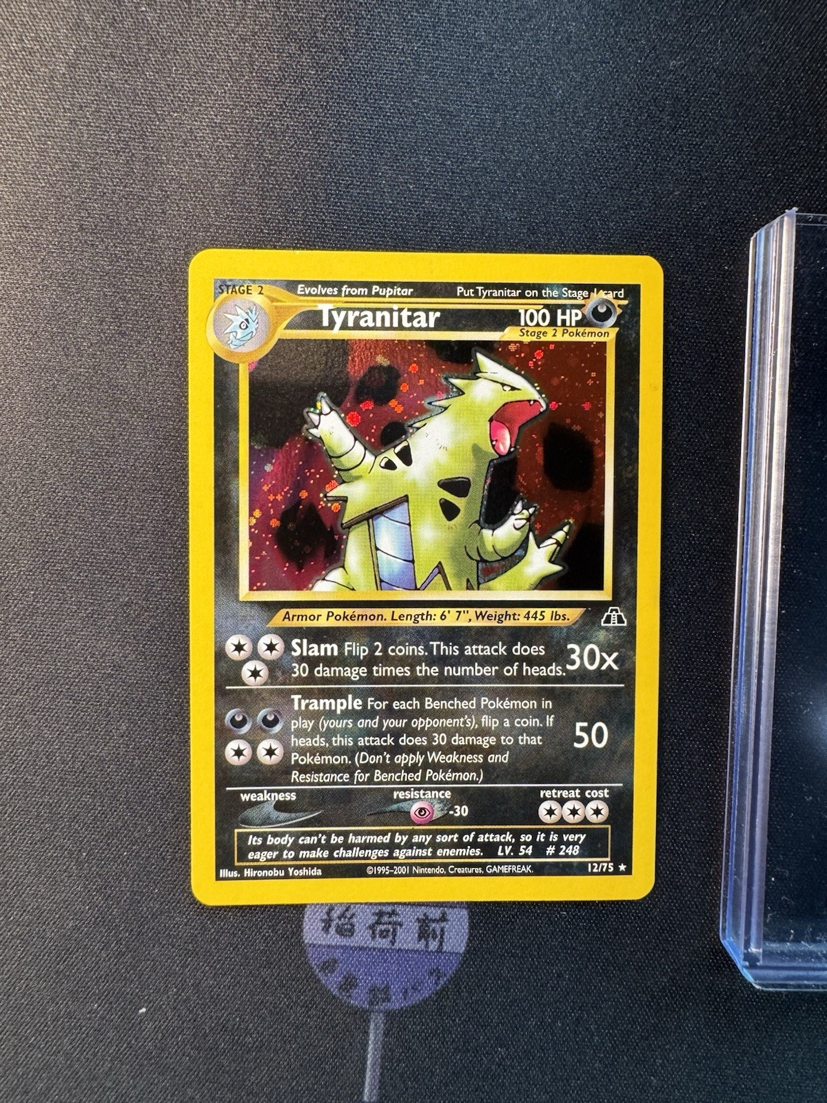 Tyranitar 12/75 Neo Discovery Holo Vintage WOTC Pokemon Card 💎NM💎