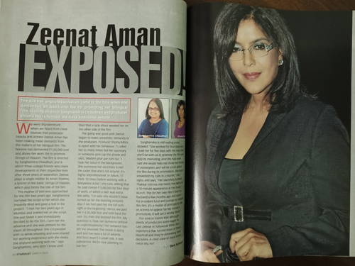 INDIA FILM MAGAZINE: STARDUST MAR 2014 ALIA, SUSHANT RAJPUT, SALMAN, BIPASHA, ZE - Picture 19 of 23