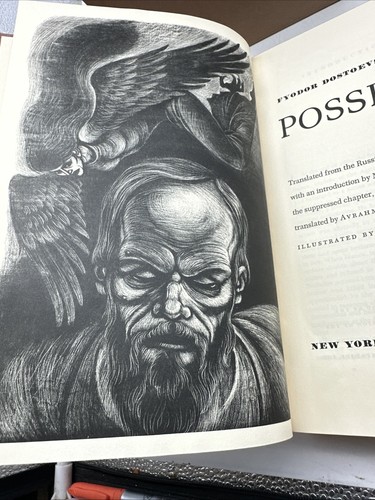 The Possessed-Fyodor Dostoevsky Heritage Press with Slipcase 1959 DG - Picture 6 of 12