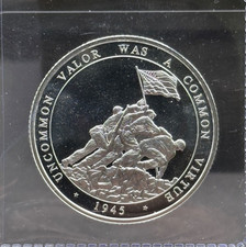 1/2Oz 9999 Silver 50 cents  East Caribbean States Queen Elizabeth Battle 1945 59.98 per troy oz