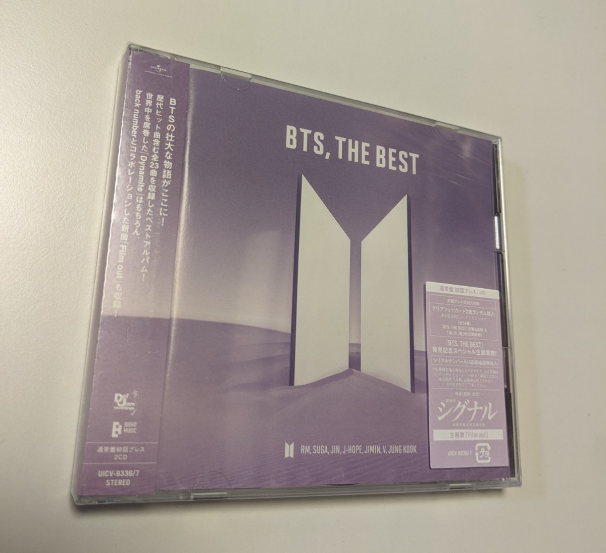 Regular Edition/First Press Included Bonus Bts The Best 2Cd