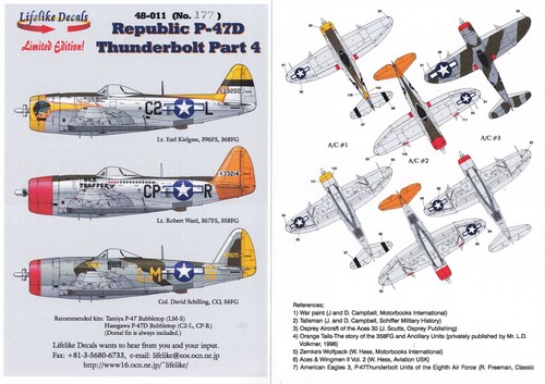 LIFELIKE DECALS 1/48 P-47D/M Thunderbolt 62nd FS 56th FG 358th 368th FG (USAAF) - Picture 6 of 7