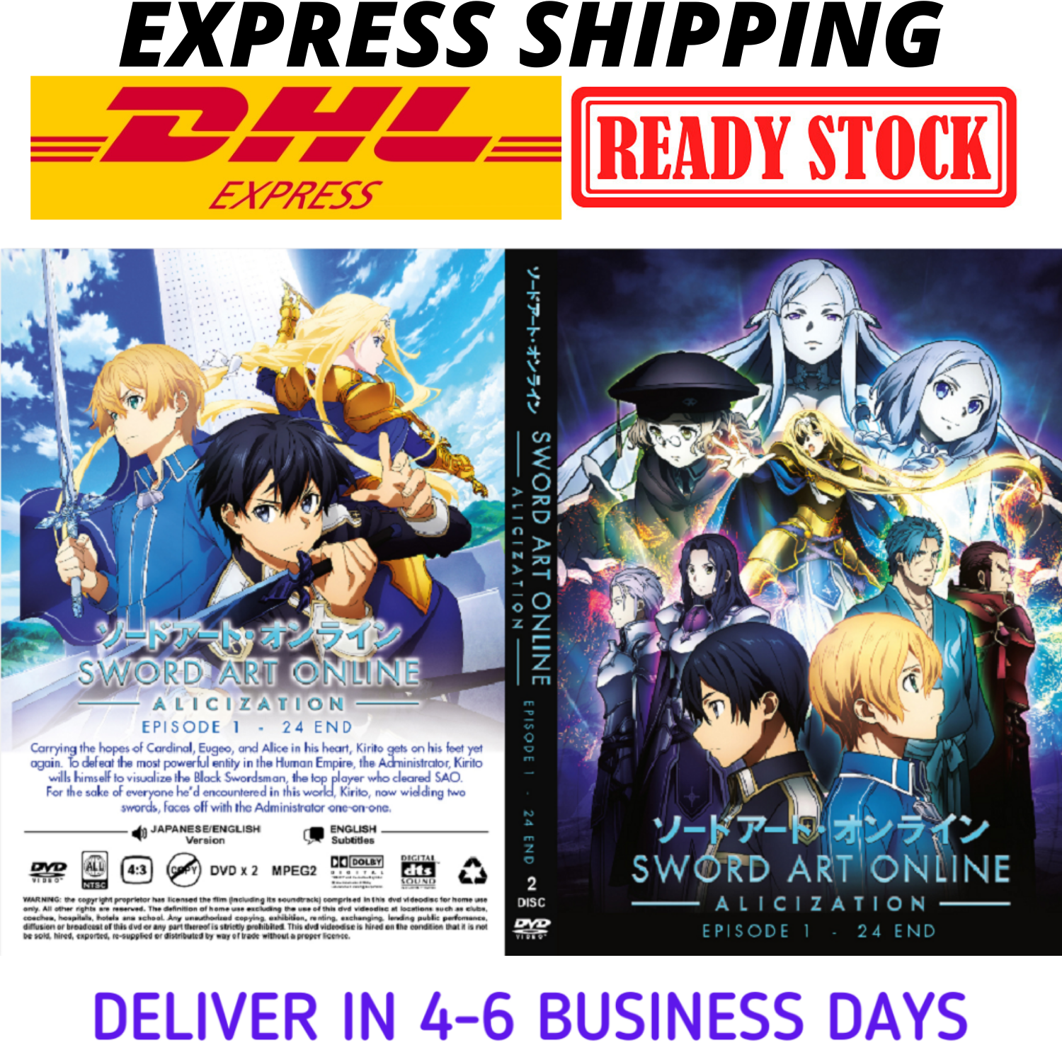 Anime DVD Sword Art Online Alicization Season 3 (Vol. 1-24 End) Complete EXPRESS | eBay Anime DVD Sword Art Online Alicization Season 3 (Vol. 1-24 End) Complete EXPRESS | eBay