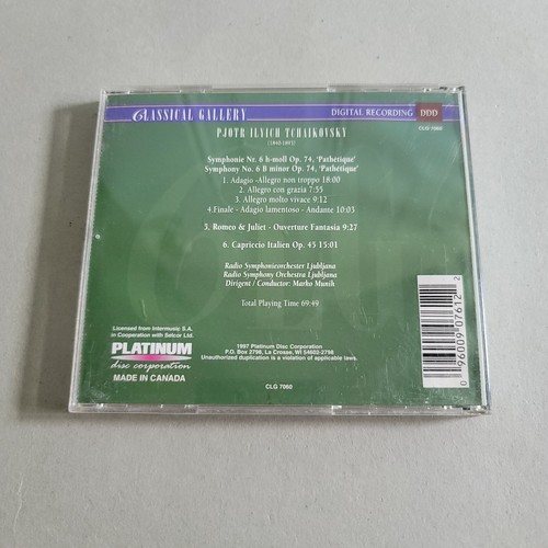 Tchaikovsky By Marko Munih (CD) - Imagen 2 de 3