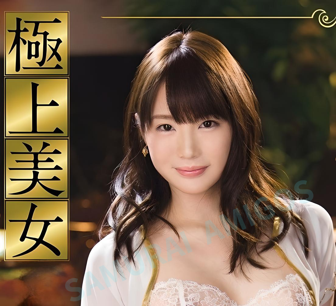 airi  suzumura Airi Suzumura Photo Book: Best Service Salon (Paperback Edition) | eBay