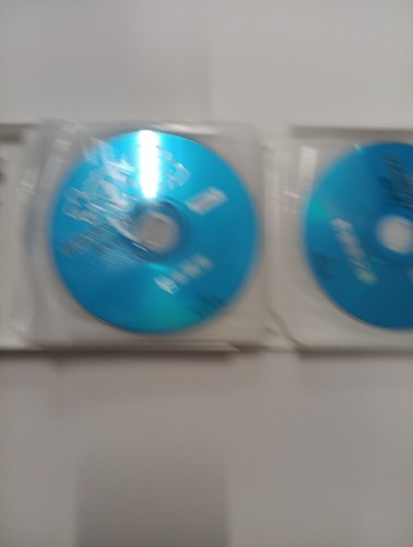 Doraemon Movies Extremely RARE!! VCD - Picture 7 of 8