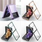 Do Samsung Galaxy Z Flip 3 5G Przezroczysty Zderzak ochronny Etui na telefon komórkowy Case