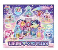 NEW Catch Teenieping Season 5 Shooting Star Universe Star Station/express